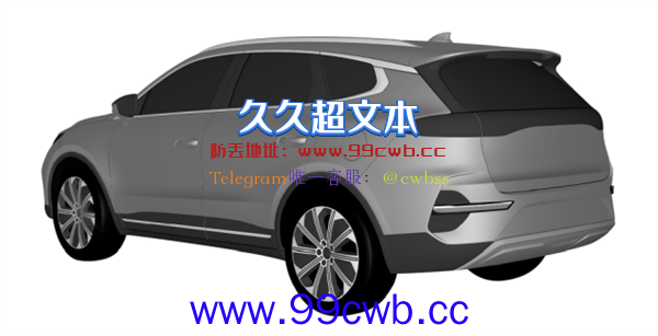 比亚迪腾势全新SUV现身！赵长江：世界级SUV