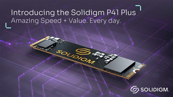 Solidigm发布首款消费级SSD P41 Plus：Intel 144层QLC闪存、独特软件加持