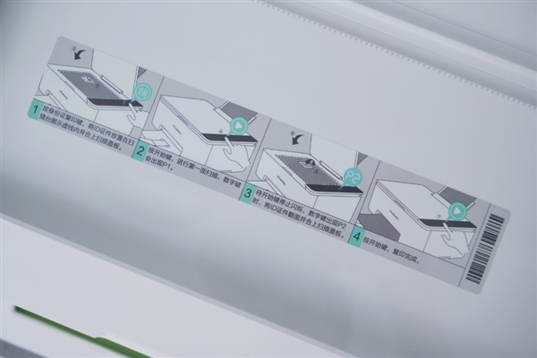 华为首款鸿蒙彩色打印机PixLab V1图赏：打印从未如此简单
