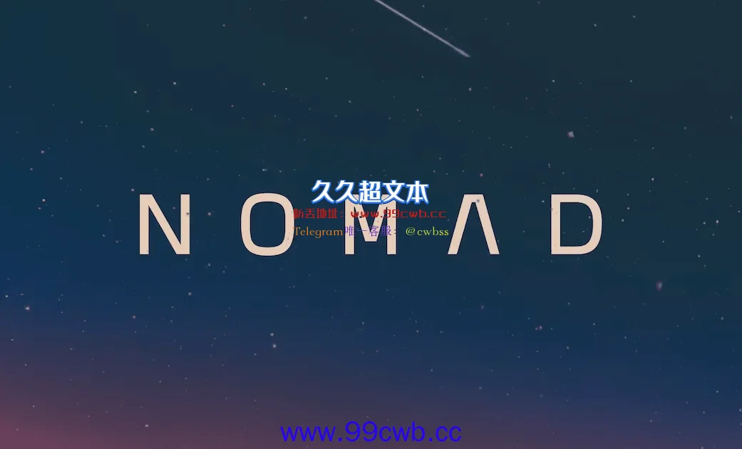 跨链桥Nomad遭遇攻击！黑客估盗走超1.9 亿美元的加密货币插图