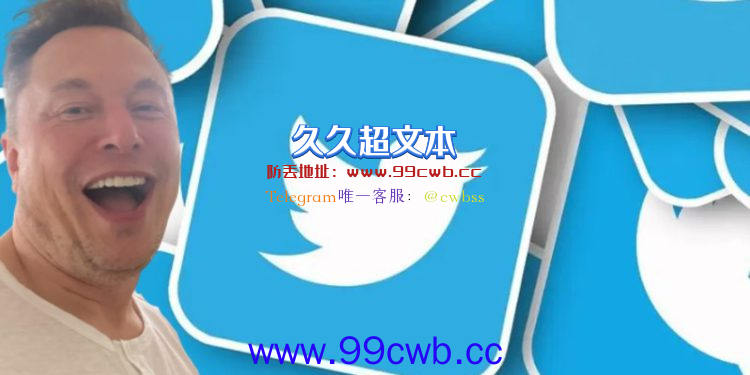 Twitter发大量传票！疑心马斯克预谋破坏收购 清查相关创投与银行插图