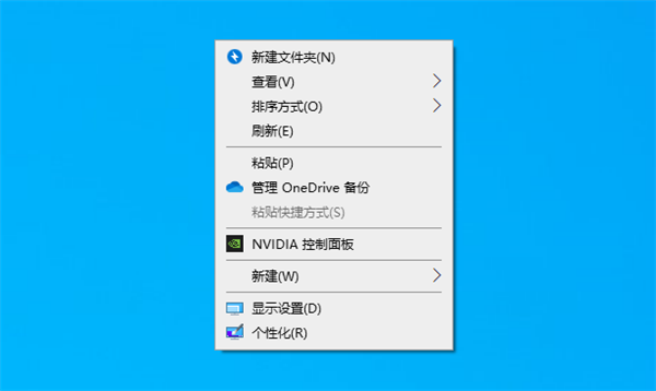 所有电脑管家都叫你清理的注册表 竟然能偷偷控制你的电脑！