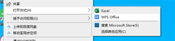 所有电脑管家都叫你清理的注册表 竟然能偷偷控制你的电脑！