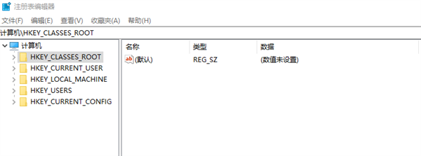 所有电脑管家都叫你清理的注册表 竟然能偷偷控制你的电脑！