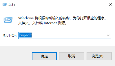 所有电脑管家都叫你清理的注册表 竟然能偷偷控制你的电脑！