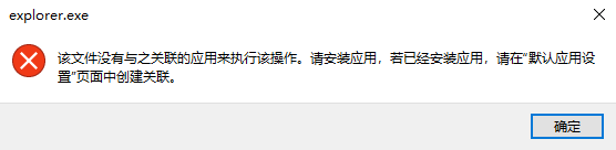 所有电脑管家都叫你清理的注册表 竟然能偷偷控制你的电脑！