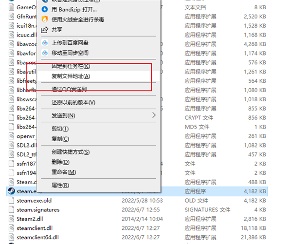 所有电脑管家都叫你清理的注册表 竟然能偷偷控制你的电脑！