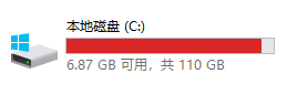 所有电脑管家都叫你清理的注册表 竟然能偷偷控制你的电脑！