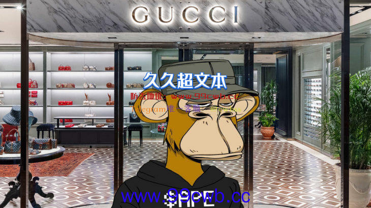 Gucci将通过BitPay添加ApeCoin支付 APE闻讯涨10%插图