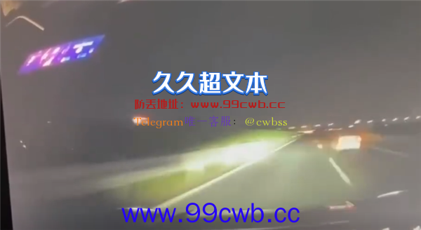 极氪001高速开到180 紧急变道后失控撞车！