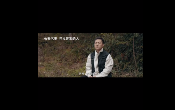 三个月时间不到 奥迪再曝文案抄袭：几乎完全照搬