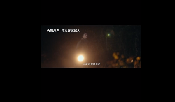 三个月时间不到 奥迪再曝文案抄袭：几乎完全照搬