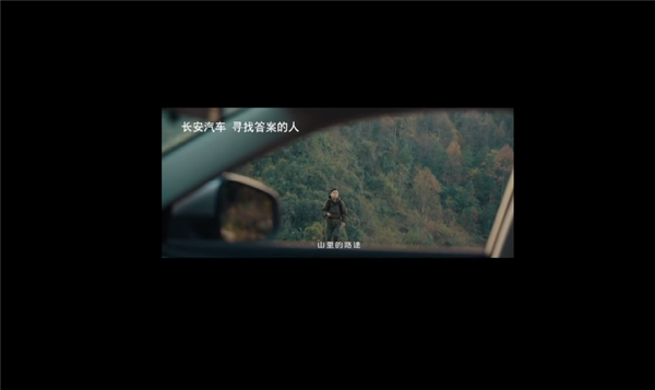 三个月时间不到 奥迪再曝文案抄袭：几乎完全照搬