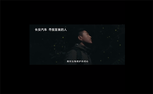 三个月时间不到 奥迪再曝文案抄袭：几乎完全照搬