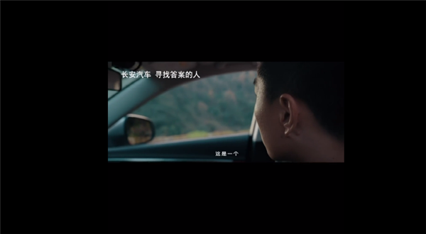 三个月时间不到 奥迪再曝文案抄袭：几乎完全照搬