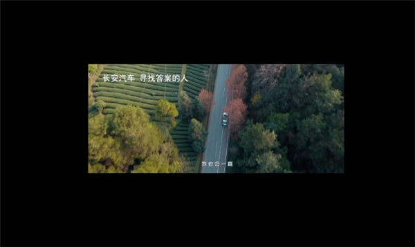 三个月时间不到 奥迪再曝文案抄袭：几乎完全照搬