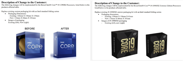 Intel突然“减配”酷睿i9包装盒：一代“靓仔”泯然众人矣