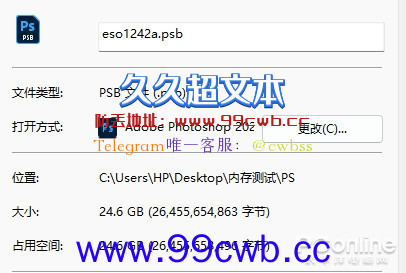 开100网页 压10万文件 PC如何才能不卡？