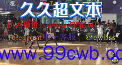 业余联赛NBA球员大打出手! \”流浪汉\”拳揍掘金小将插图3