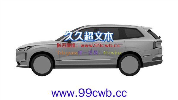 新一代沃尔沃XC90纯电版首曝：多了精致、少了霸气