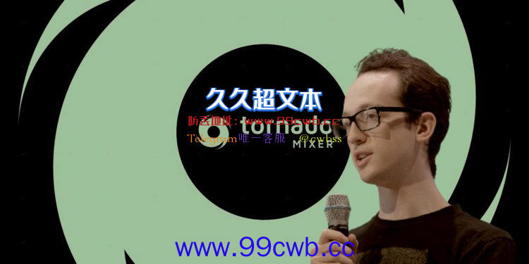 Tornado Cash遭禁存款量下降79% Uniswap创始人：已干涉言论自由插图