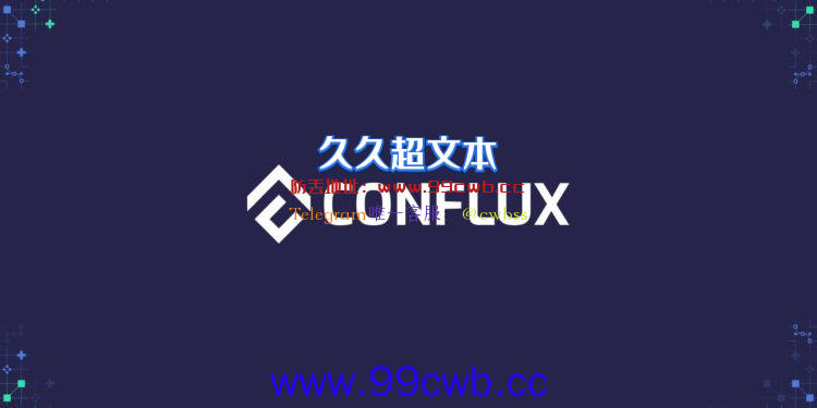 以太坊矿工救星？Conflux(CFX)提案：将PoW挖矿算法改为Ethash插图