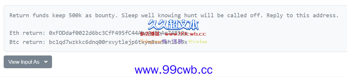 匿名用户X求助Chainalysis：悬赏50万美元 期望黑客返还比特币、以太坊插图1