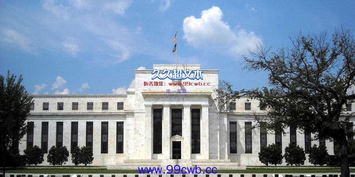 Fed7月会议：没证据表明通膨正消退！比特币、以太币齐跌超2%插图