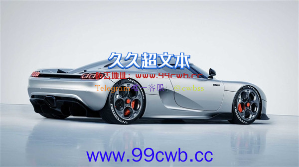 配5.0升V8发动机 科尼赛克CC850首发：全球动力最强手动挡量产车！