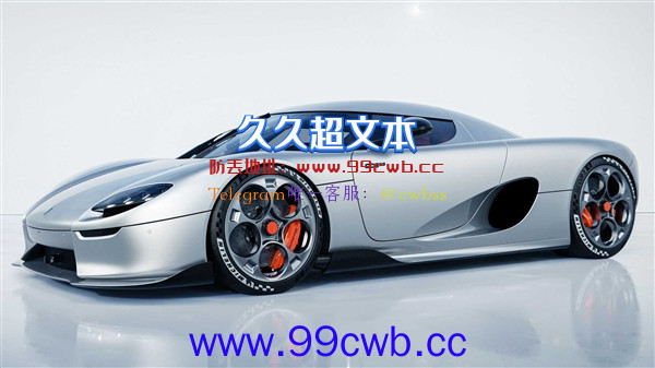 配5.0升V8发动机 科尼赛克CC850首发：全球动力最强手动挡量产车！