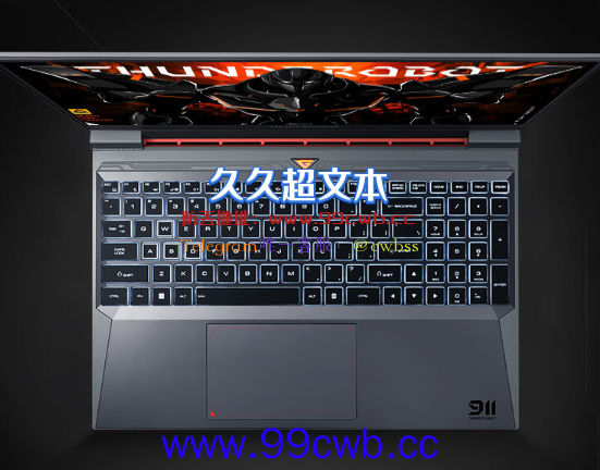 6799元起 雷神911X猎荒者上架：顶配12代i9+RTX3060