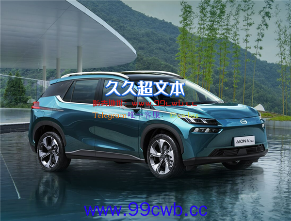 20万级唯一智能纯电7座SUV 新款广汽埃安V PLUS上市：18.98万起