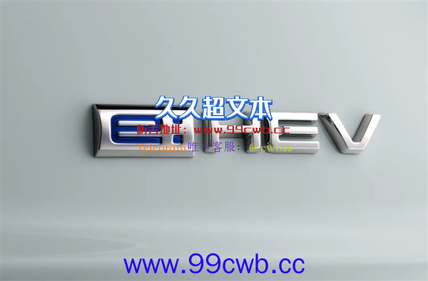 最省油的思域！思域e:HEV混动上市：15.99-18.79万元