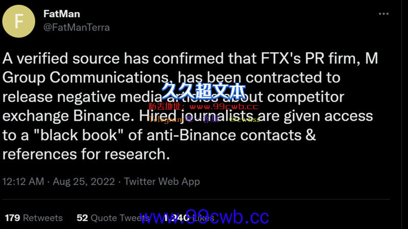 公链Terra研究员爆料FTX聘用公关抹黑币安！M Group出面否认插图1