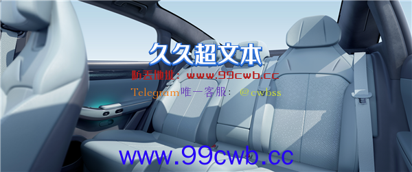 零跑C01上市定档：18万可买比亚迪汉同级纯电轿车！