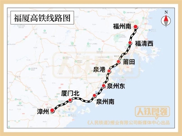我国首条跨海高铁全线铺轨贯通：时速350公里、横跨三座大桥