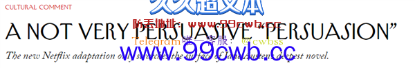 《鱿鱼游戏》之后再无爆款 看网飞的人怎么越来越少了？