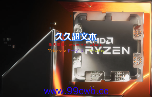 确认！AMD Zen4抛弃DDR4内存：过时了