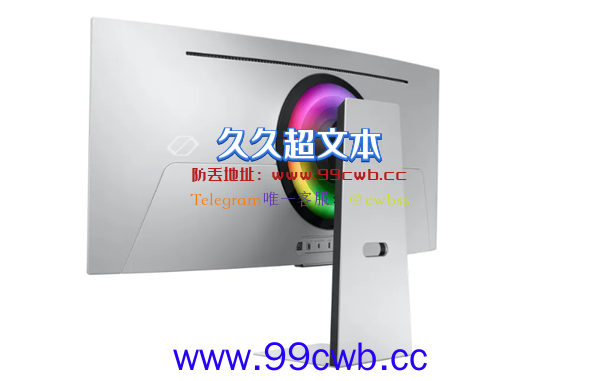 3.9mm同级最薄！三星发布奥德赛OLED G8电竞显示器： 0.1ms、175Hz