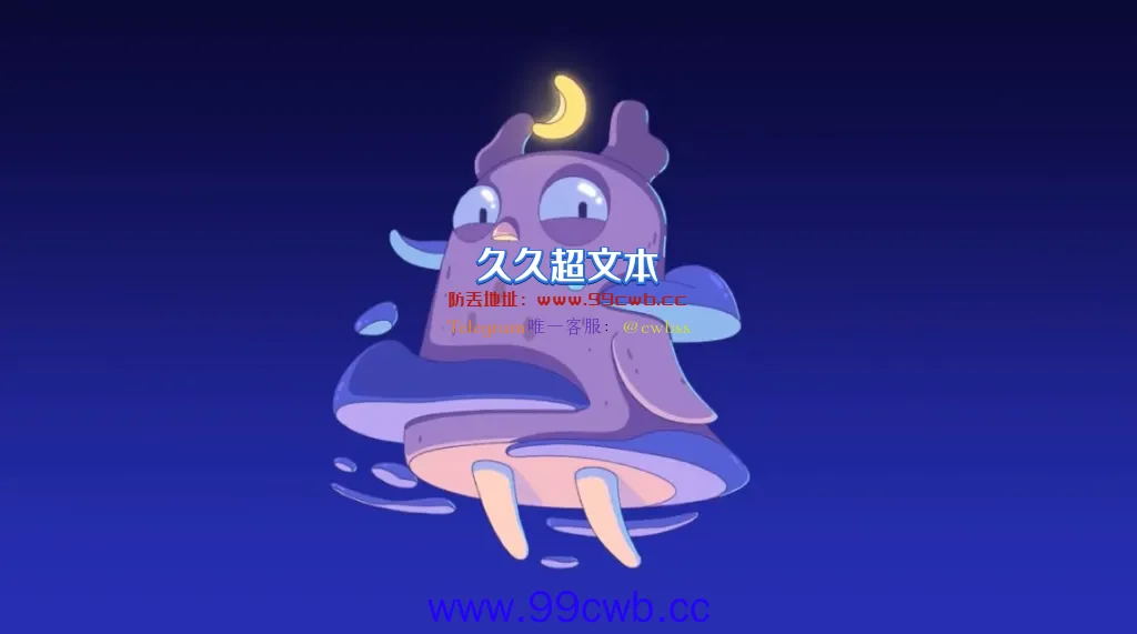 a16z领投Moonbirds母公司融资5000万美元！发行PROOF币 新NFT专案插图