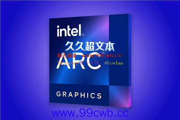 Intel秀Arc A770显卡：光追性能优于RTX 3060