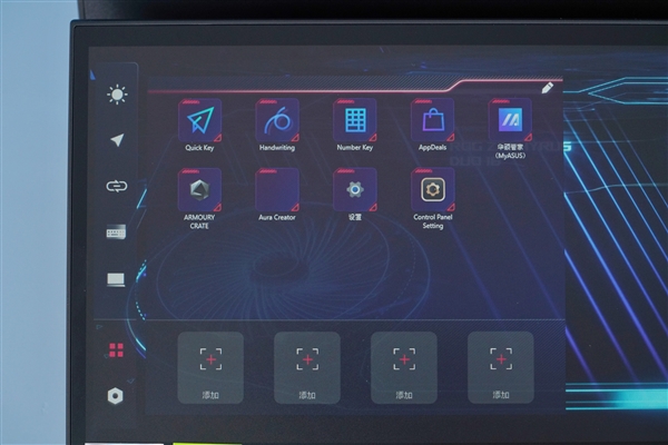 5万元顶级笔记本长啥样？华硕ROG冰刃6双屏笔记本图赏