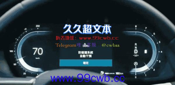 极限操作、紧急避险 这叫AEB的功能真有这么牛吗？