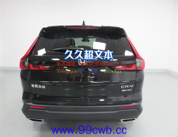 全新本田CR-V PHEV亮相：宁德时代电池上车 油耗骤降