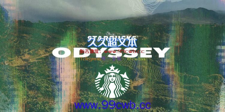 星巴克合作Polygon推Web3平台Starbucks Odyssey！结合会员制和NFT插图