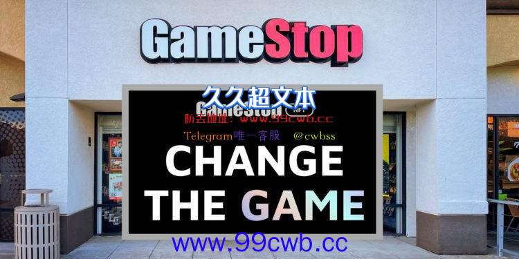 GameStop区块链负责人请辞 NFT市场收入距巅峰下滑88%插图