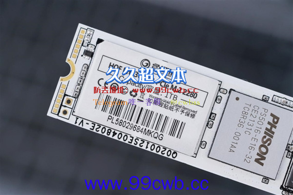 疾速5000MB/s！影驰HOF PRO 30 SSD开箱图赏