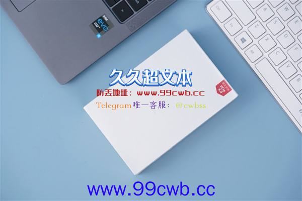 疾速5000MB/s！影驰HOF PRO 30 SSD开箱图赏