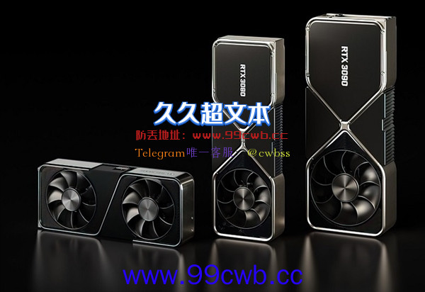 显卡崩盘开始？！零售商对NVIDIA、AMD大降价：RTX30等价格新低