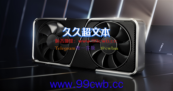 显卡挖矿正式终结 RTX 3080价格暴跌40%：小心二手矿卡